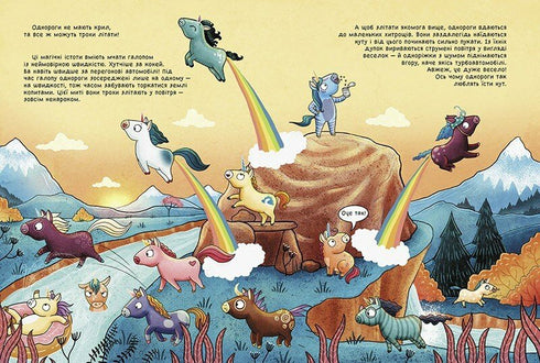 101 unicorn and everything worth knowing about them!