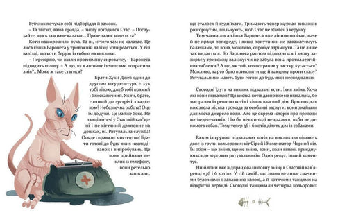 36 et 6 chats sauveteurs