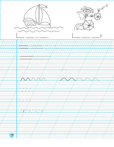 NUS-voorschriften. 1e leerjaar: naar "Primair" door M. S. Vashulenko, O. V. Vashulenko. In 2 delen. DEEL 1