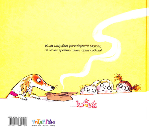 Inspecteur Nelly en de boekenrover