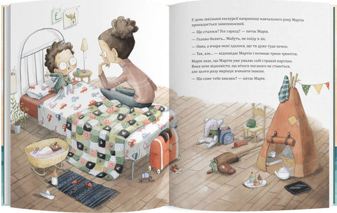 En wat als een walvis mij opslokt?