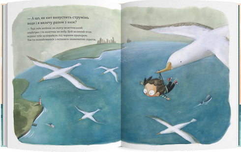 En wat als een walvis mij opslokt?