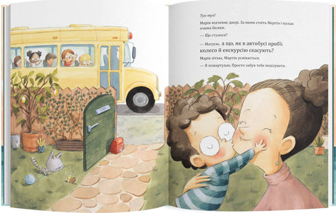 En wat als een walvis mij opslokt?