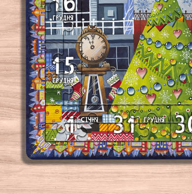 Calendrier-puzzle-quête-de-l'avent Faire connaissance avec les animaux des Carpates