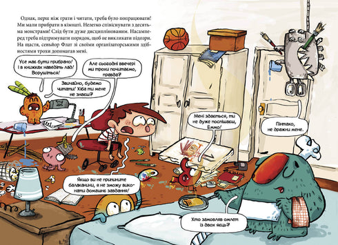 Alex en de monsters. Laten we Nautilus redden!