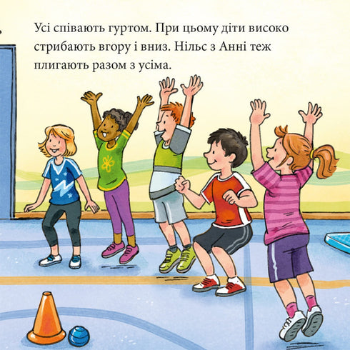 Anna et Nils font de la gymnastique.