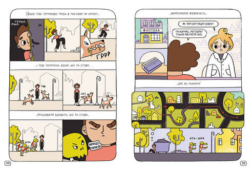 Apocalypse : 40 règles de survie