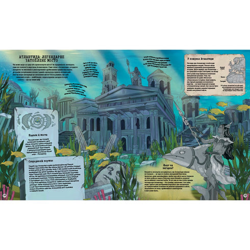 Atlas of the Lost Kingdoms