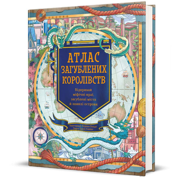 Atlas of the Lost Kingdoms