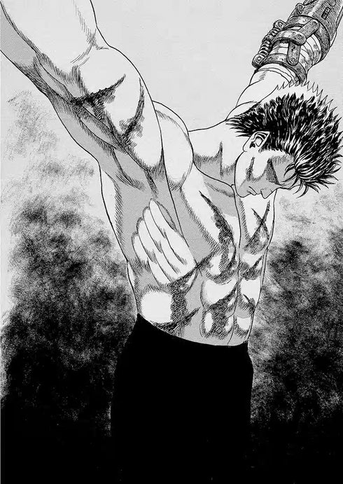 Berserk. Volume 1