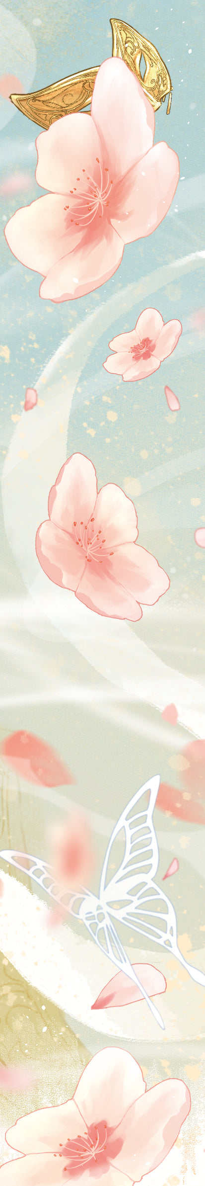 Благословення Небесного Урядника. Том 2 (Подарункове видання)