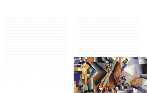 Cahier à lignes « Kazimir Malevitch » - 9789667505738