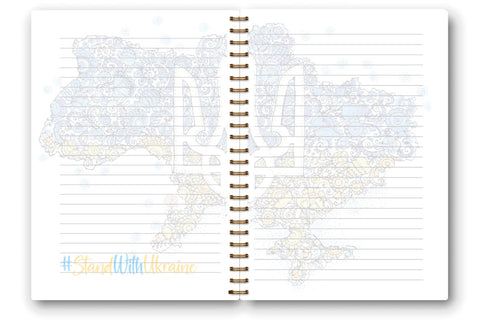 Notebook in lines "Cossack with bandura" - 9789667509224