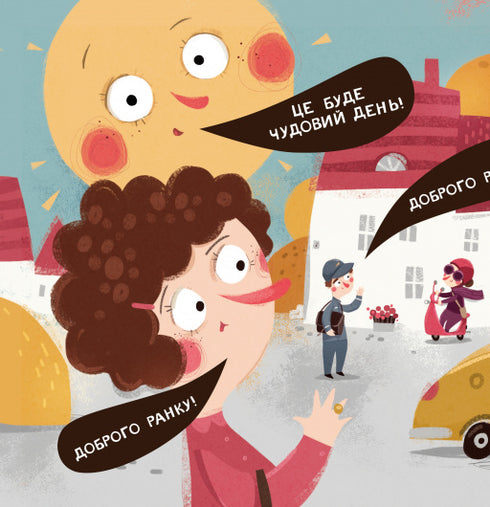 Bodio zegt: "Goedemorgen!"