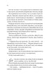 Les Bridgerton. Livre 5. À Monsieur Philip, avec amour - 9786171708938