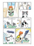 Chi. The Life of a Cat. Volume 1