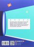 What They Don't Teach in School. Answers to the Most Important Questions in Infographics - 9786177966080