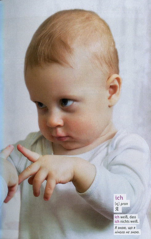 Dictionnaire visuel allemand. Image par image