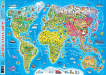 Carte du monde pour enfants (édition ukrainienne)
