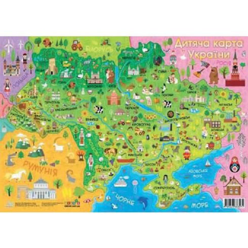 Carte d'Ukraine pour enfants A2