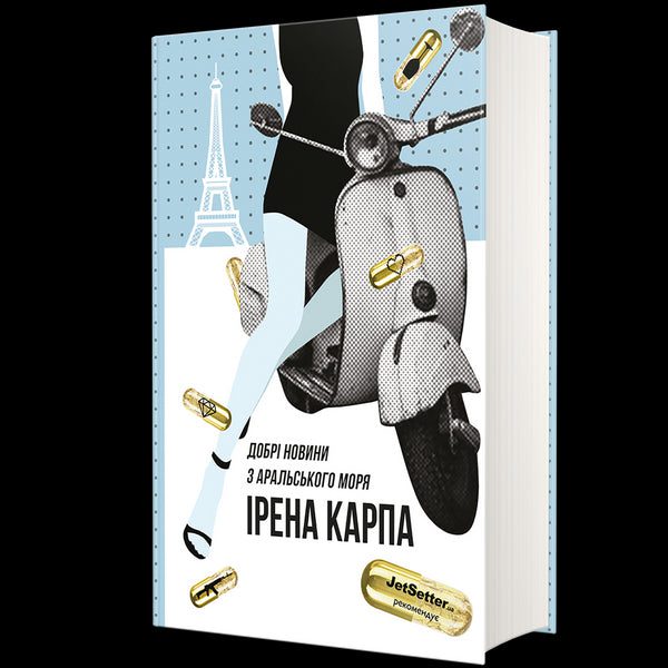 Goed nieuws uit het Aralmeer