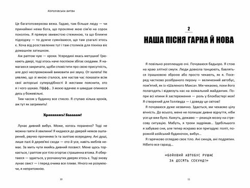 FORTNITE Bataille royale. Livre 1