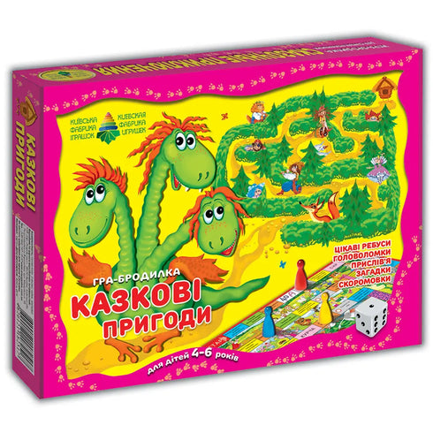 Wandelspel Sprookjesavonturen - 4820121181916