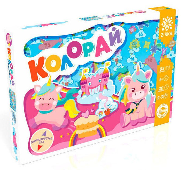 Superjeu-deambulateur «Колорай» - 9786176341376