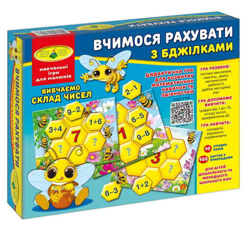 Spel Leren tellen met bijtjes - 4820121182586