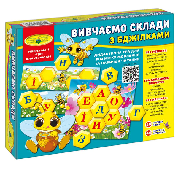 Game Learning Syllables with Bees - 4820121182616