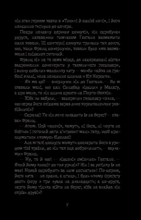 De graaf van Monte Cristo. Deel 2