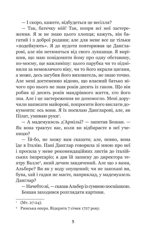 De graaf van Monte Cristo. Deel 4