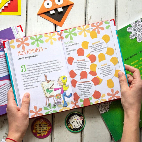 Hoe volwassenen te verdragen en niet gek te worden