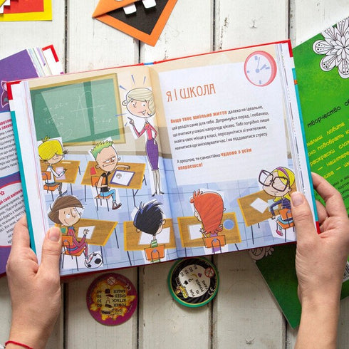 Hoe volwassenen te verdragen en niet gek te worden