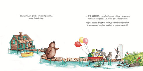 Het perfecte verjaardagsrecept