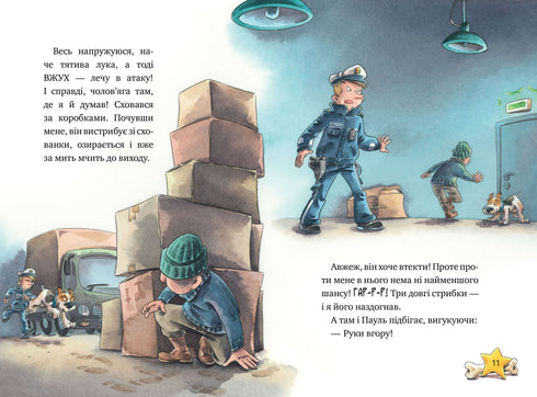 Inspecteur Lap. À la poursuite de la voleuse. Livre 2