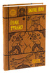 Ivan Franko. Selected Works