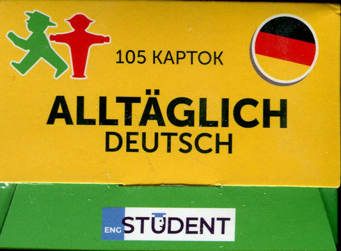 Cartes pour apprendre les mots allemands. Alltäglich Deutsch