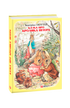 Le conte du lapin Pierre - 9789660389434