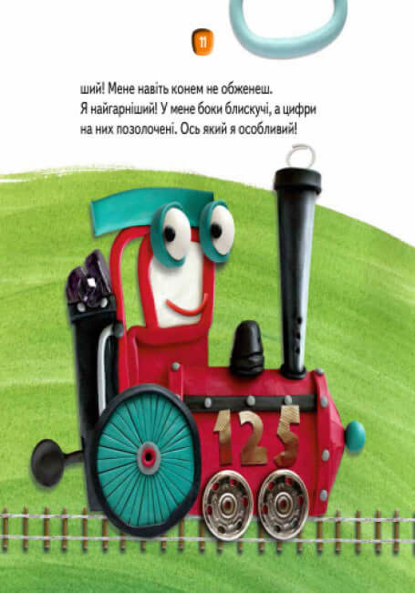 Contes en pâte à modeler