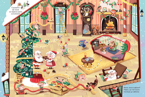 Who stole Santa's hat