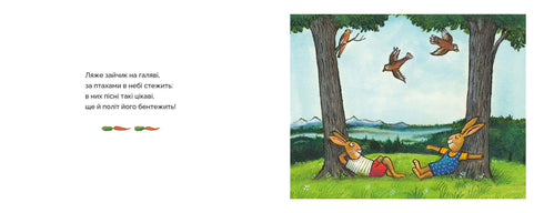 When the rabbits are in a great mood