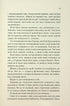 Un jour tu seras à moi. Livre 1 - 9786171515390