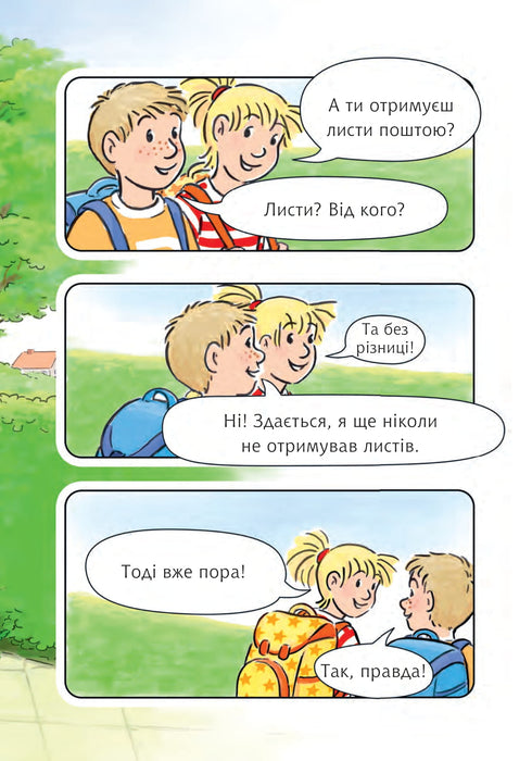 Conny en de geheime brief