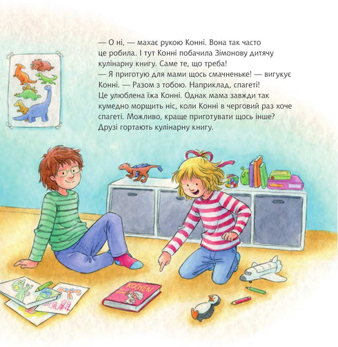 Paard bakt pannenkoeken