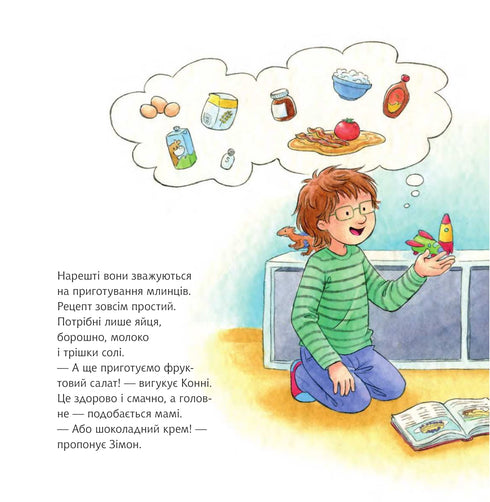 Paard bakt pannenkoeken