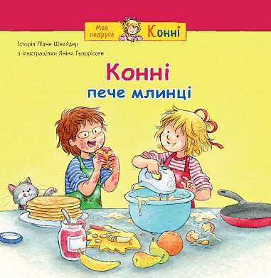 Paard bakt pannenkoeken