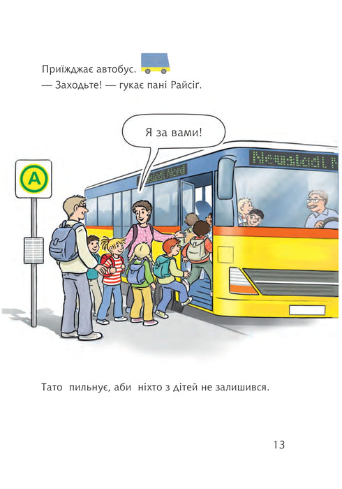 Connie becomes a forest detective