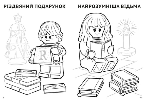 LEGO® Harry Potter™ Veel plezier en schilder. Avonturen op Zweinstein