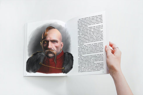 Légendaire Ukraine. Histoires de liberté